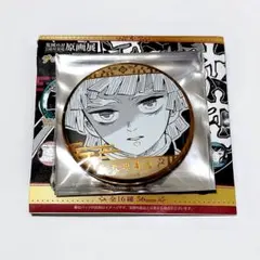 善逸　デコレクション缶バッジ　第2弾　原画展　デコレ缶