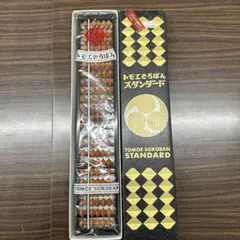 Item thumbnail for item d4aeabbb-f1a9-45be-89f0-854f31af592d