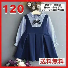 Item thumbnail for item 2c628857-6aab-4028-90ad-105ad8280307