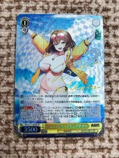 2025年最新】nikke アニス spの人気アイテム - メルカリ