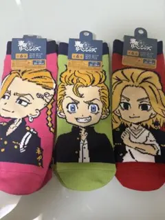 東京リベンジャーズソックス 22-24cm 3足セット