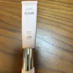 ELIXIR デーケアレボリューション トーンアップ BE+ 35gのサムネイル