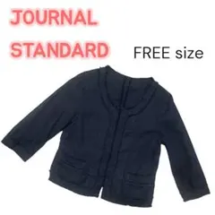 JOURNAL STANDARD ノーカラージャケット ネイビー FREE