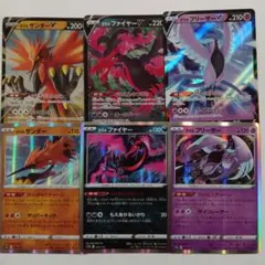 ミシェル様 リクエスト 2点 まとめ商品