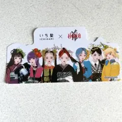 いち髪 HANAステッカー