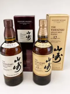 山崎12年＆山崎NV 2本セット - メルカリ