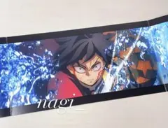 映画 鬼滅の刃 無限城編 screenX 入場特典 三面パノラマカード 冨岡義勇