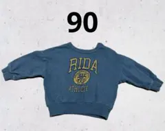 マーキーズ　長袖トレーナー　90