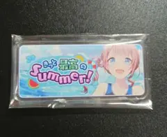 プロセカ 望月穂波 アクリルバナーバッジ きっと最高のSummer
