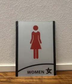 Item thumbnail for item 7ae9ce57-bb4a-4ef0-ac06-2c8755297000