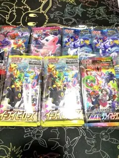 2026年最新】双璧のファイター box 未開封の人気アイテム - メルカリ
