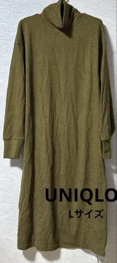 マスタード ロングワンピース