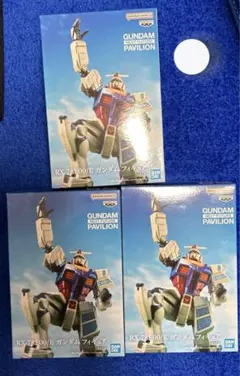 Item thumbnail for item 9e26d934-a75b-4d6b-a630-1fa03429f245