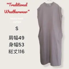 Item thumbnail for item 87c81c4c-eb6c-4e54-b35b-766b1cf46b55