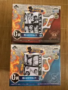 2025年最新】一番くじ熱き絆編の人気アイテム - メルカリ