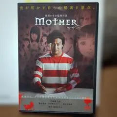 Item thumbnail for item ae49fc8c-0ae0-430d-98fd-4e83ca3c1bef