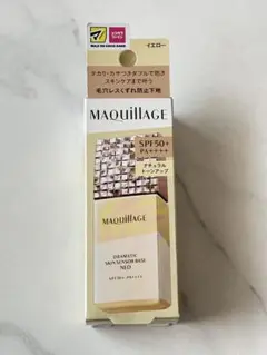 MAQuillAGE ドラマティック スキンセンサー ベース NEO イエロー