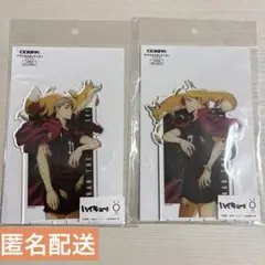 【新品】ハイキュー!! 稲荷崎　宮侑　宮治　アクスタ2個セット　匿名配送