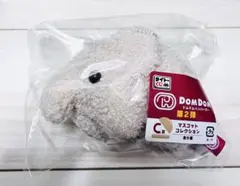 タイトーくじ DOMDOM ドムドムハンバーガー第2弾　おかゆ