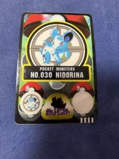 ポケモンカードダス アニメコレクション 176.ゼニガメ対ニドリーノ