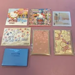 あぶらとり紙 まとめ売り ハローキティ スヌーピー 京都限定