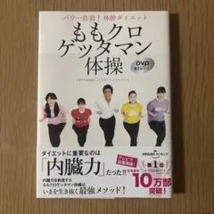 Item thumbnail for item 7376f1ba-d1e2-48fc-96b4-c254461d9248