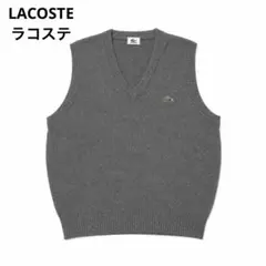 LACOSTE ラコステ ニットベスト Lのサムネイル