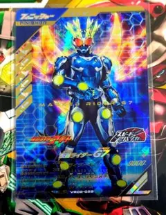 ウルトラマンカードゲーム シャイニングウルトラマンゼロ RRRR - メルカリ