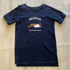2026年最新】槇原敬之 tシャツの人気アイテム - メルカリ