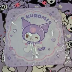 Item thumbnail for item 9c964951-0601-4f1d-b95b-e8b97f17f72c