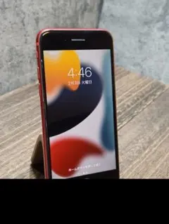 iphone SE 第2世代 64GB SIMフリー スマホ