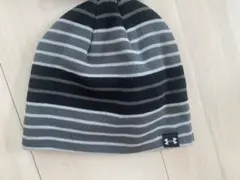 【未使用】アンダーアーマー ニット帽 ボーダー柄　キッズ