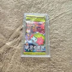 破空の激闘 ポケモンカード　未開封パック 2025年最新】破空の激闘 未開封の人気アイテム - メルカリ