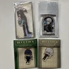 ブルーロック　fairytale 凪誠士郎　潔世一　アクスタ　アクキー