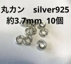 Item thumbnail for item 8bfc486a-eab3-4711-9748-6f209a2813d0