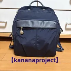 emirin0807‪☆プロフ読んで‪☆ 様【Kanana project 】