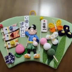 五月人形　 子どもの日　桃太郎　鯉のぼり　菖蒲　柏餅　ハンドメイド