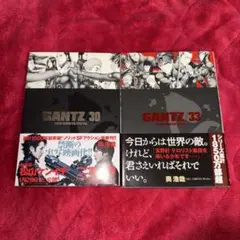 初版 帯付き】GANTZ:G 1,2,3巻 全巻セット - メルカリ