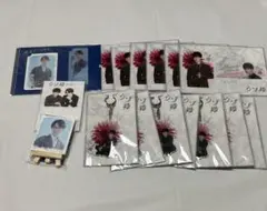 渡辺翔太 ドラマグッズ セット