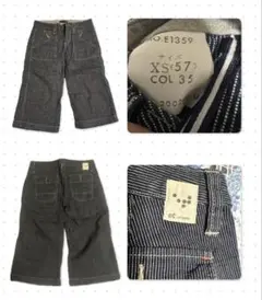 ET BOITE Japanese halfpants stripe