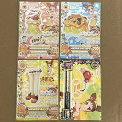 アイカツカード　プレミアムレア