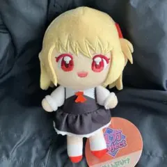 東方Project ぬいぷりけ おすわり4 ルーミア - メルカリ