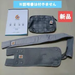 Item thumbnail for item fdde3049-7e1b-483d-aa8f-8cea852c41c4