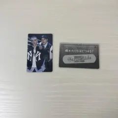 バンチャン　ヒョンジン　フォーチュンカード　domin ate トレカ