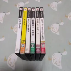 値下げ】PS2ソフト25本セット - メルカリ