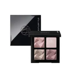 shu uemura アイスカルプト 3D コントゥアモーヴ おまけ付き