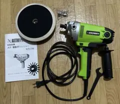 2025年最新】astro products 電動ポリッシャーの人気アイテム - メルカリ