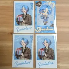 すにすて バレンタイン フォトトレカ - メルカリ