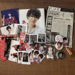 真田佑馬 グッズセット