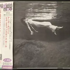 USオリジナル盤LP】ボビー・ハッチャーソン NATURAL ILLUSION - メルカリ